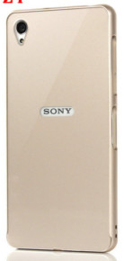 Луксозен алуминиев бъмпър с твърд гръб за Sony Xperia Z4 / Xperia Z3 + златист